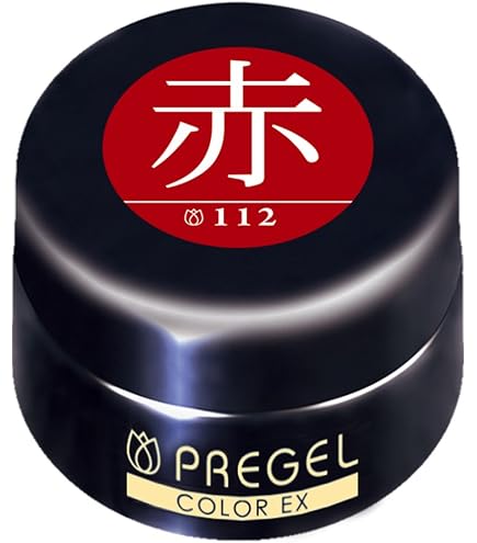 Amazon | プリジェル ジェルネイル カラーEX 黒111 | プリジェル(PRE